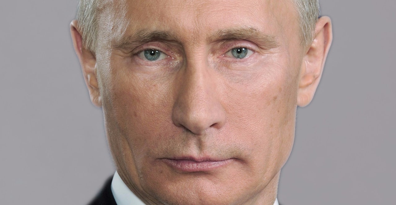 Портрет президента россии путина в в формат а4