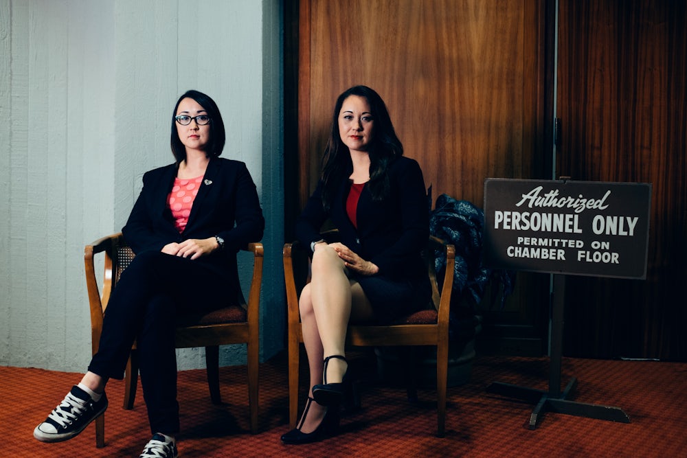 Sarah Fukumoto, 29, left, is chief of staff for her sister Beth, 33.
