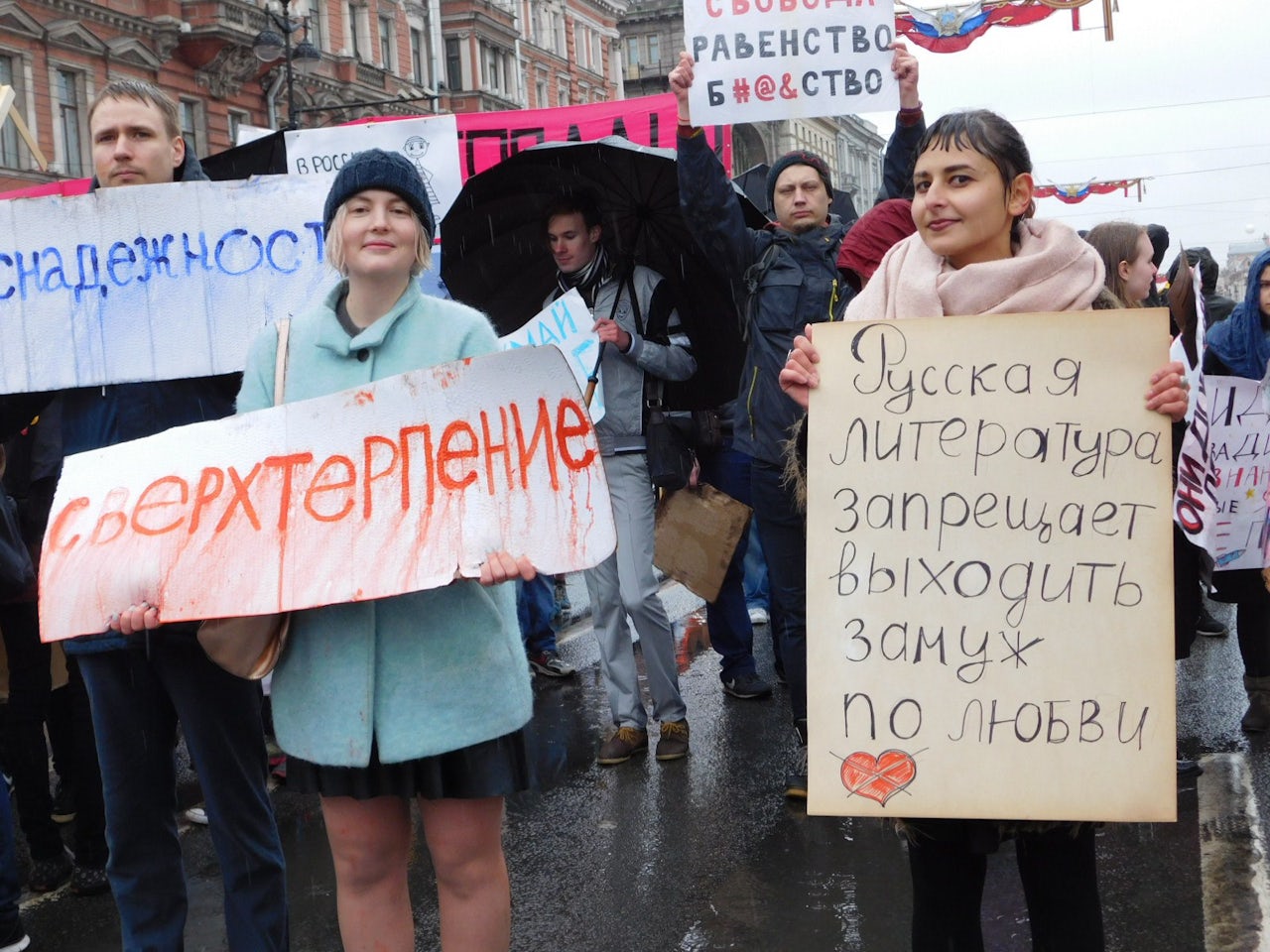 “Patience, from above“ (Left); “Russian literature forbids marrying for love” (Right)