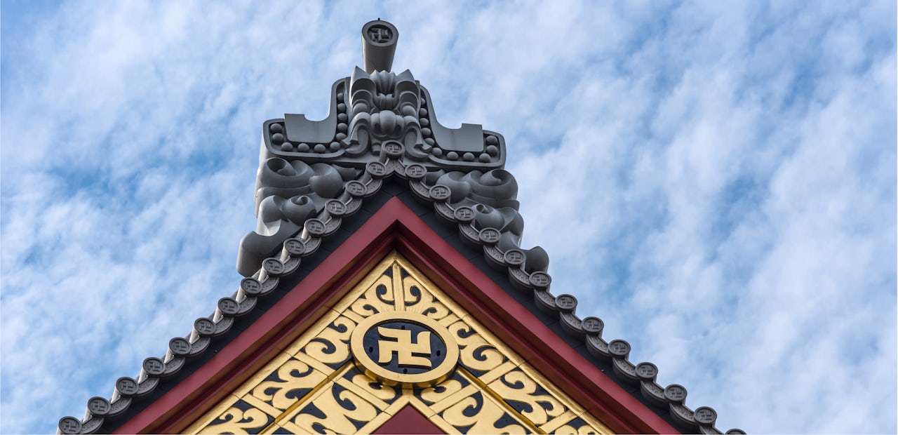 In Japan A Debate About Swastikas Takes On New Urgency - 