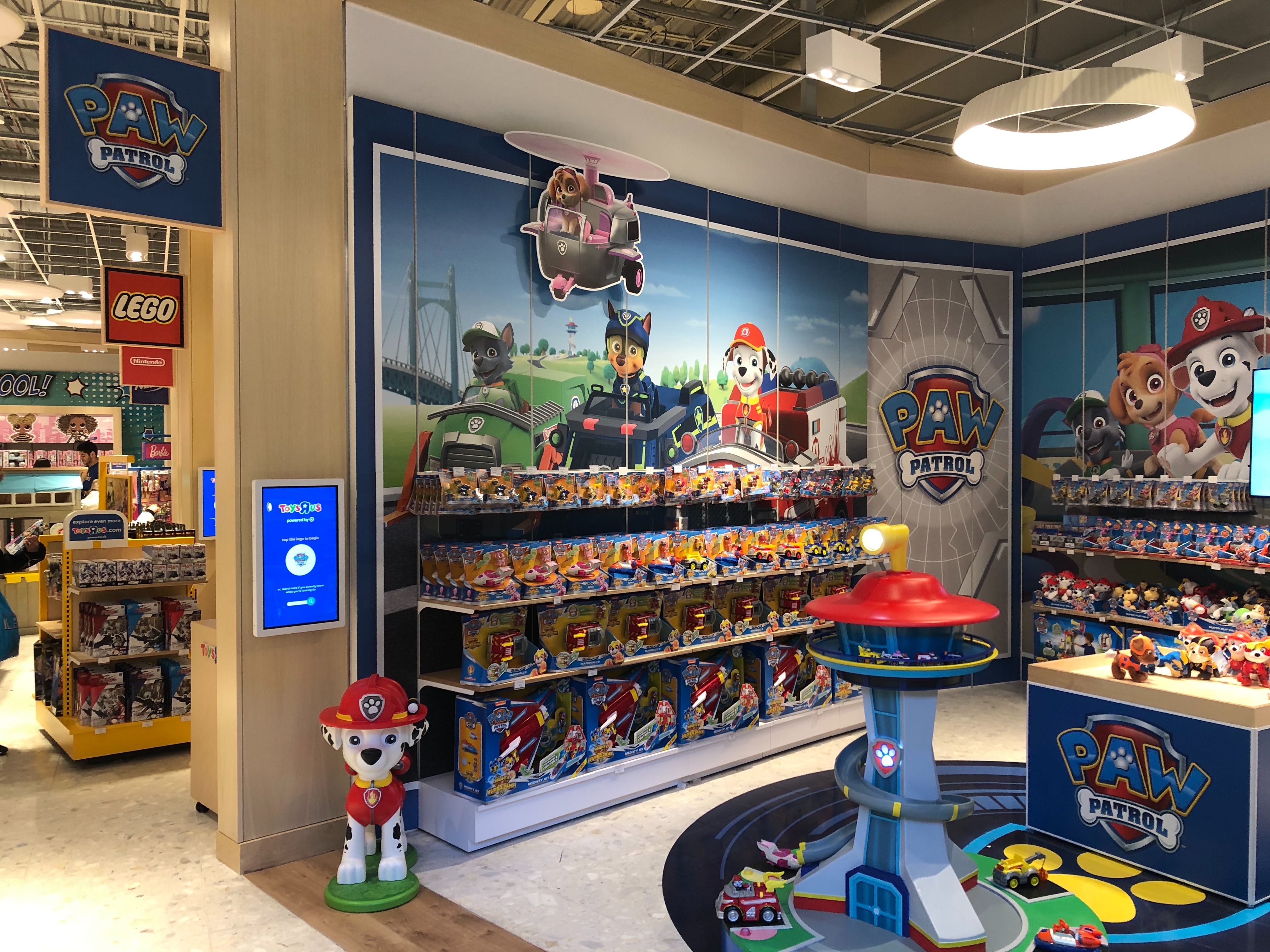 toys r us store near me
